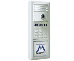 Teléfono mobotix V5.1.png